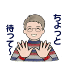 男性に使ってほしいスタンプ ☆ 感謝・応援（個別スタンプ：29）