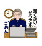 男性に使ってほしいスタンプ ☆ 感謝・応援（個別スタンプ：34）