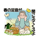 男性に使ってほしいスタンプ ☆ 感謝・応援（個別スタンプ：40）