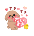 かわいいトイプードル「長文」（個別スタンプ：25）