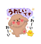 かわいいトイプードル「長文」（個別スタンプ：28）