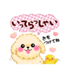 かわいいトイプードル「長文」（個別スタンプ：36）