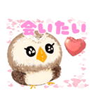 気持ちを伝える★フクロウ（個別スタンプ：2）