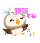 気持ちを伝える★フクロウ（個別スタンプ：8）