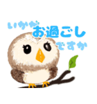 気持ちを伝える★フクロウ（個別スタンプ：11）