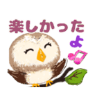 気持ちを伝える★フクロウ（個別スタンプ：15）