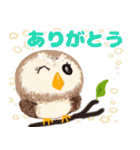 気持ちを伝える★フクロウ（個別スタンプ：20）