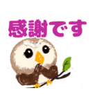 気持ちを伝える★フクロウ（個別スタンプ：22）