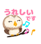 気持ちを伝える★フクロウ（個別スタンプ：23）