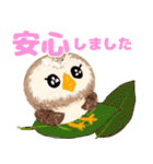 気持ちを伝える★フクロウ（個別スタンプ：25）