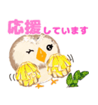 気持ちを伝える★フクロウ（個別スタンプ：26）