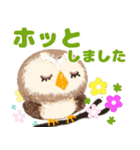 気持ちを伝える★フクロウ（個別スタンプ：29）