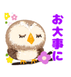 気持ちを伝える★フクロウ（個別スタンプ：30）