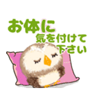 気持ちを伝える★フクロウ（個別スタンプ：31）