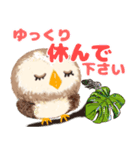 気持ちを伝える★フクロウ（個別スタンプ：36）