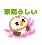 気持ちを伝える★フクロウ（個別スタンプ：38）