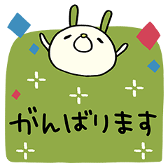 [LINEスタンプ] 和風☆コケうさ