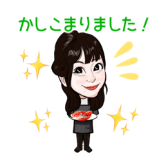 [LINEスタンプ] ひとみ のほんわかにがおえスタンプ
