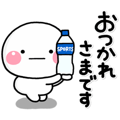 [LINEスタンプ] ず～っと使える♡家族の習い事スタンプ
