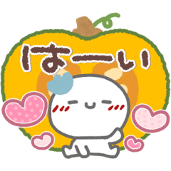 [LINEスタンプ] はーい！白玉です10❤挨拶・でか文字