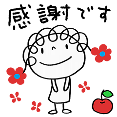 [LINEスタンプ] やさしい☆花リボン