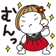 [LINEスタンプ] はな子✿秋のことば。