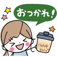 [LINEスタンプ] *✦大人かわいい♡ナチュラルテイスト4•.*