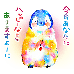 [LINEスタンプ] 動物たちのやさしい日常