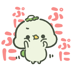 [LINEスタンプ] 飛び出す！ぷにぷにほっぺカッパさん2☆秋
