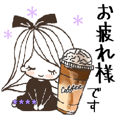 [LINEスタンプ] 大人可愛い❤︎思いやりカスタム【秋冬】