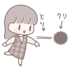 [LINEスタンプ] 【女の子】秋のほくほくカップル