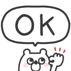 [LINEスタンプ] くまたろ◎うごくサクッと返信スタンプの画像（メイン）