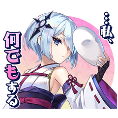 [LINEスタンプ] ラグナドール【ラグナド】Vol.2