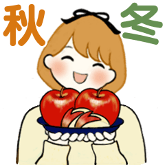 [LINEスタンプ] リボンちゃん 11 ♡ ほっこり秋冬編