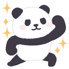 [LINEスタンプ] もふもふパンダンミニ【LINEスタンプの日】