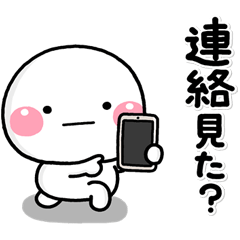 ず～っと使える♡お休みの日の休日スタンプ | LINEスタンプ | いしいともこ