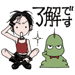 [LINEスタンプ] 動く♡矢沢あい展記念スタンプ