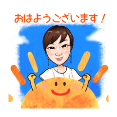 [LINEスタンプ] りさのほんわかにがおえスタンプ