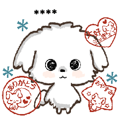 [LINEスタンプ] 愛犬の名前になる♡マルチーズのカスタム
