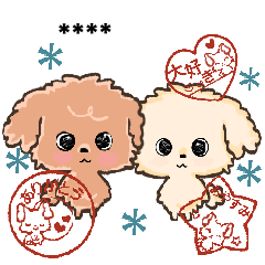 [LINEスタンプ] 愛犬の名前になる♡トイプードルのカスタム
