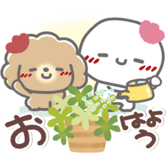 [LINEスタンプ] はーい！白玉です12❤やさしい日常