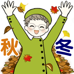 [LINEスタンプ] ベビーフェイスのシニアちゃん14☆秋冬編