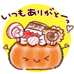 [LINEスタンプ] HAPPYになる♪秋のスタンプ