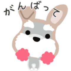 [LINEスタンプ] 動くシュナうさ犬ふんわり癒され