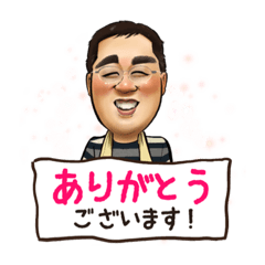 [LINEスタンプ] タッキーの1日のほんわかにがおえスタンプ