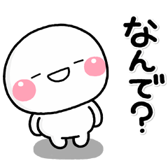 [LINEスタンプ] ず～っと使える♡大人の返答専用のスタンプ