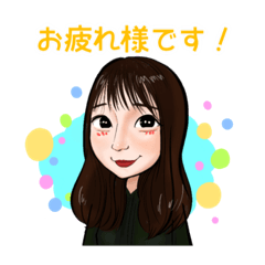 [LINEスタンプ] 千夏のほんわかにがおえスタンプ
