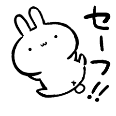 [LINEスタンプ] 動く！！小生意気なうさぎ【毒舌】