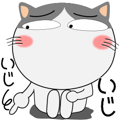 [LINEスタンプ] ハチワレ猫★擬音語・擬態語