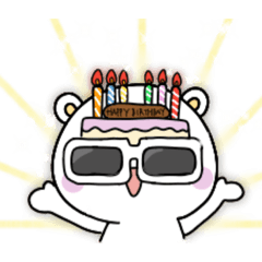 [LINEスタンプ] お誕生日おめでとうbyしろくまくまのこ